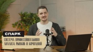 Как зарабатывать огромные деньги в России
