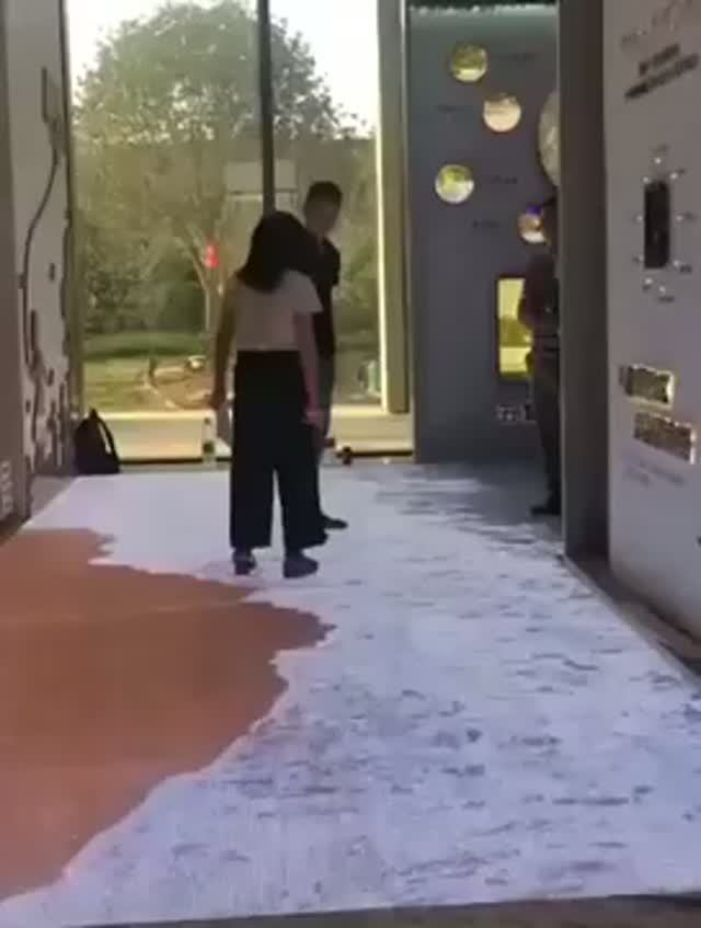 Техника