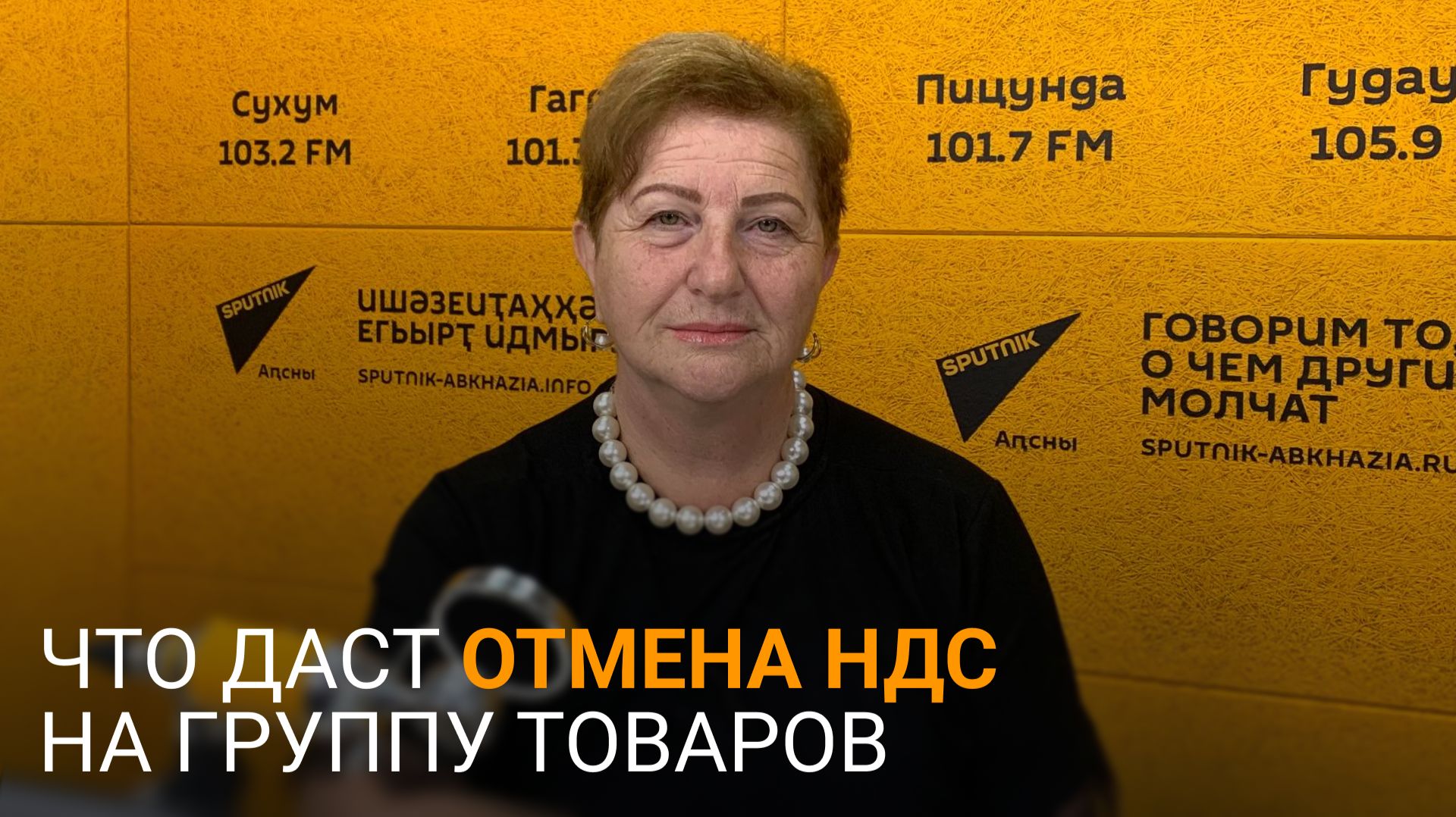 Баланс между производителями и бюджетом: экономист раскрыла детали решения Кабмина смотреть онлайн