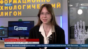 Сдавшая ЕГЭ на 500 баллов раскрыла, что помогло ей не устать при подготовке.