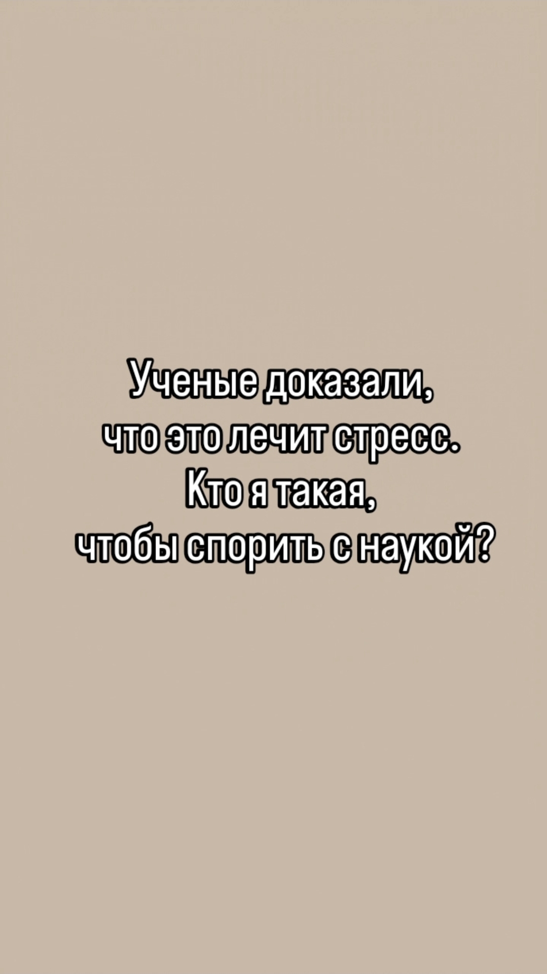 Броши в наличии   #тренд #брошь #брошьизбисера #лето