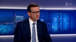 Экс-премьер Польши Матеуш Моравецкий сдал украинский орден в музей памяти жертв Волынской резни.
