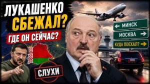 Русских уже мало? Почему заговорили о белорусах. #новости #украина #россия #беларусь