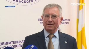 Новости на Своём от 30 июня 2026 г. 19:30