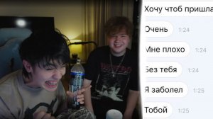 ПИКАП ПОМОЩЬ С САНЕЙ МОНТАЖНИКОМ
