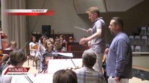 Репортаж о закрытии сезона (2018): дирижер Дмитрий Руссу, солист Алексей Макаров