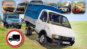 😱УСТРАИВАЮСЬ ГАЗЕЛИСТОМ В МОБИЛЬНЫХ ИГРАХ *на телефон*