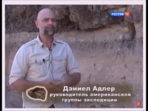 Новые сенсационные археологические находки в Армении Технопарк каменного века