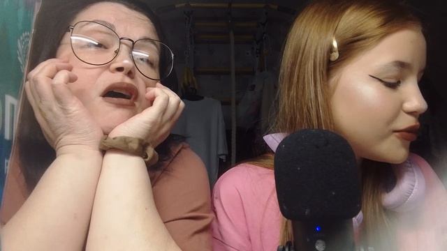 асмр две подружки, асмр одноклассницы / а у тебя есть такие? / асмр с мамой / асмр школа / асмр урок смотреть онлайн
