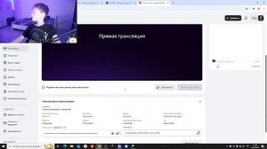 роблокс