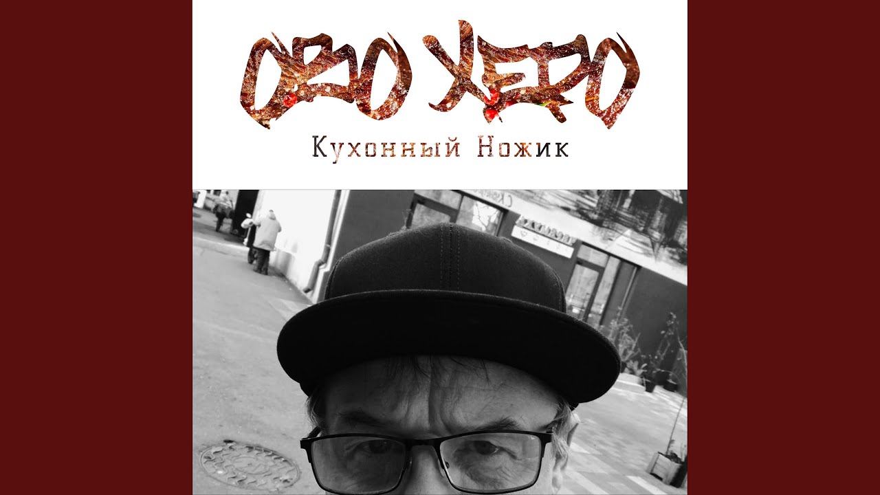 Сисястый мужик смотреть онлайн