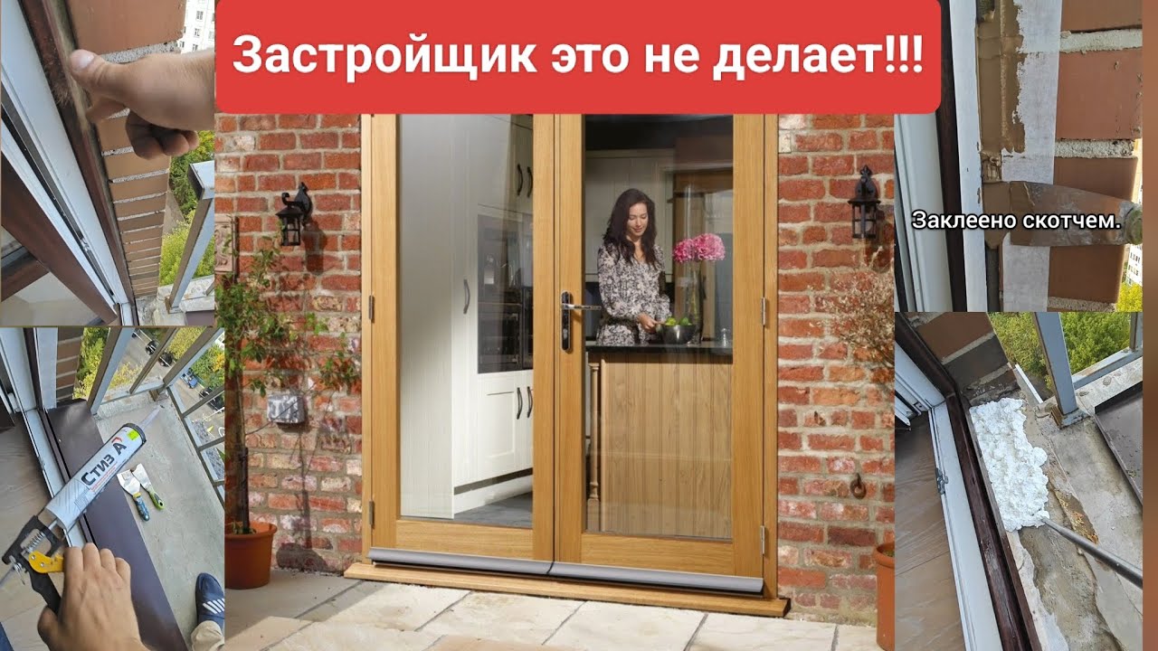 Чем и как правильно утеплить окна с улицы?! смотреть онлайн