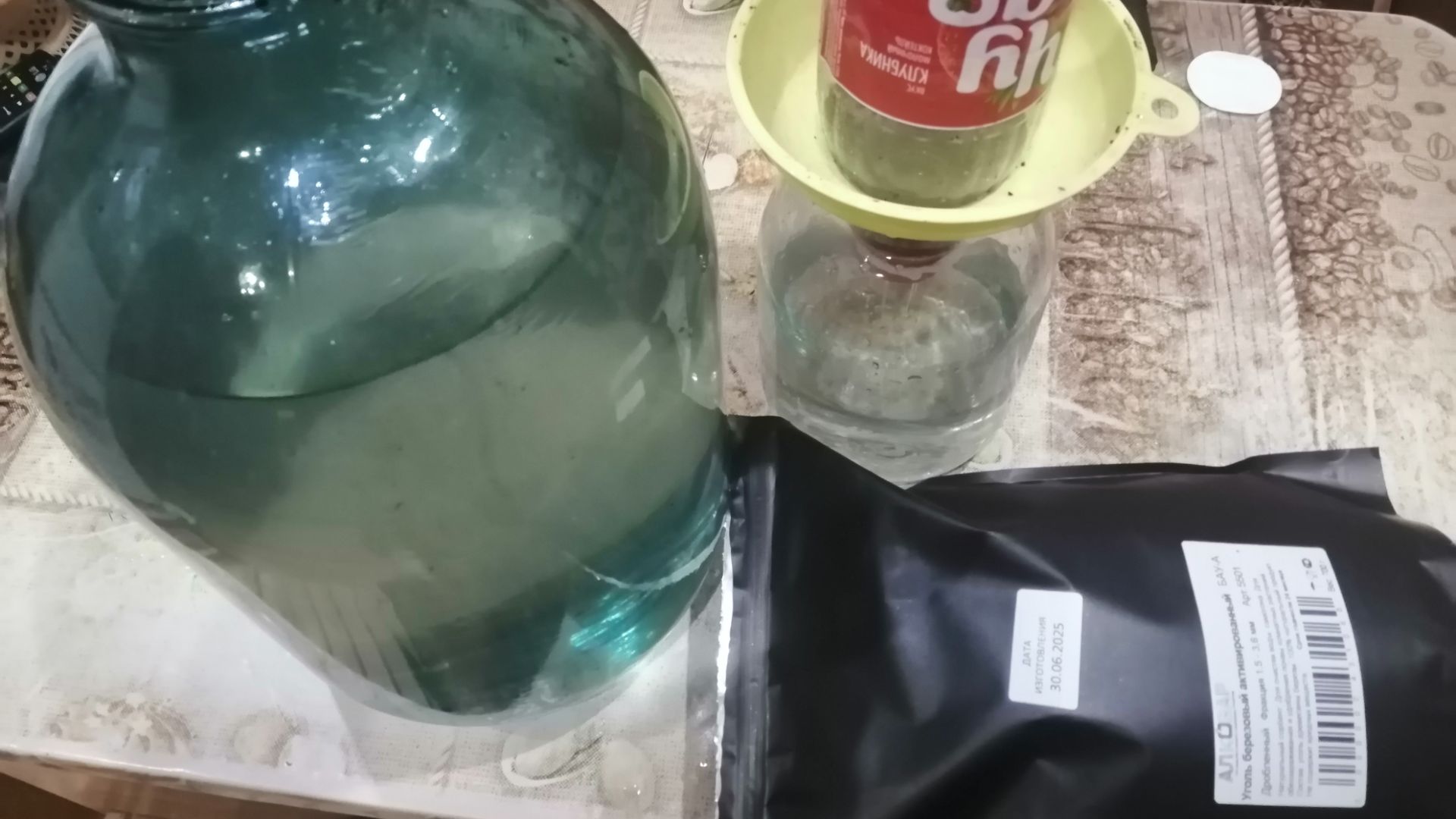 Самогоноварение и изготовление настоек.