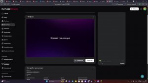 развиваюсь на ReallyWorld