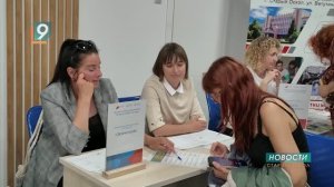 Старый Оскол принял участие во всероссийской ярмарке трудоустройства