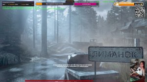 Dayz Redline RP руиним катку! 9 стрим