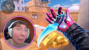 Выиграй Меня - Получи 10.000 Голды! (Глорик🤣)