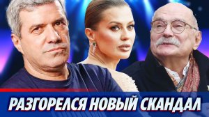 Слова Бони о Михалкове возмутили Шахназарова ★ Новости Шоу-Бизнеса