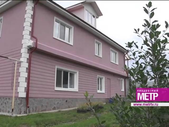 Новое слово в утеплении дома от компании MagraDecor смотреть онлайн