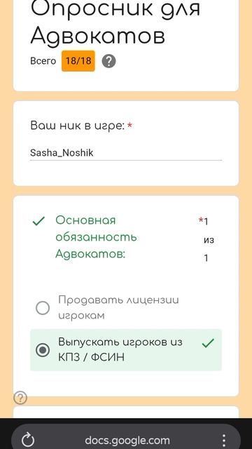 Screenrecorder-2026-06-30-09-48-39-491 смотреть онлайн