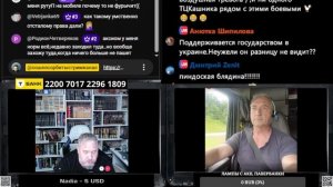 Американский дальнобой- как же он выкручивался