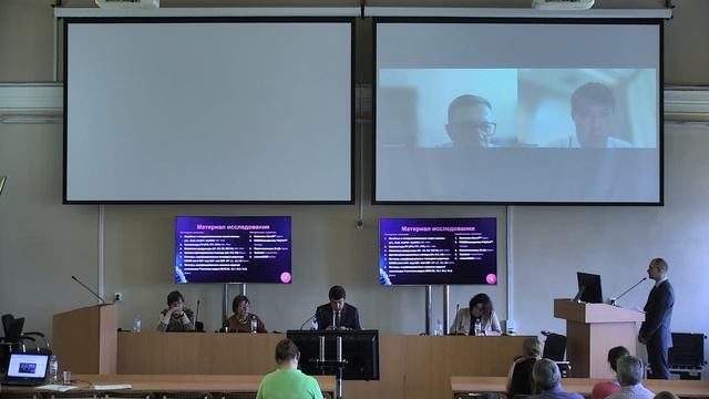 Киселев Антон Вячеславович смотреть онлайн