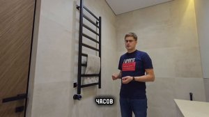 Полотенцесушитель в ванной: какой выбрать и как установить.