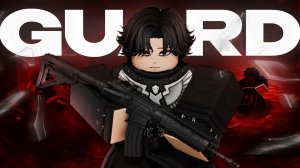 🔥 КАК ИГРАЕТСЯ ЗА ГВАРДА В INK GAME В 2026?! 🔫❓ ФАРМ ВСЁ ЕЩЁ ИМБА? 💸😱/ Roblox, ink game