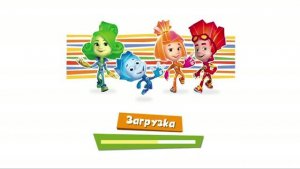 фиксики игра -мультик