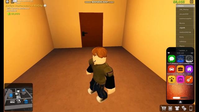 Работаю Кассиром в Маке и покупаю комнату в общаге! Roblox Рограждане#2