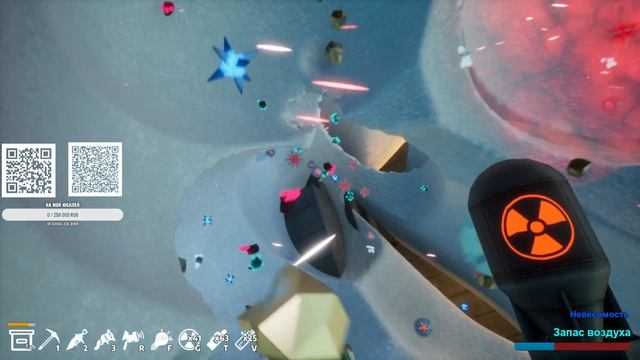 Digger: Galactic Treasures, 4 серия. Пробный стрим.