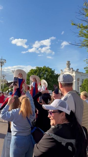 Движение Первых концерт шествие Вднх