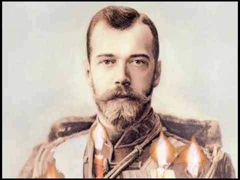 Алексей Мысловский - Прости, Государь смотреть онлайн