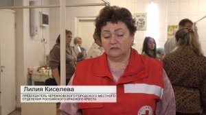 Время новостей от 29 июня 2026 года.