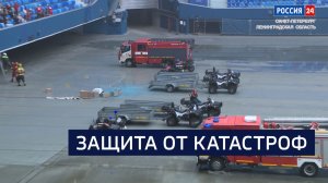 ВЕСТИ 24  Санкт-Петербург от 30.06.2026