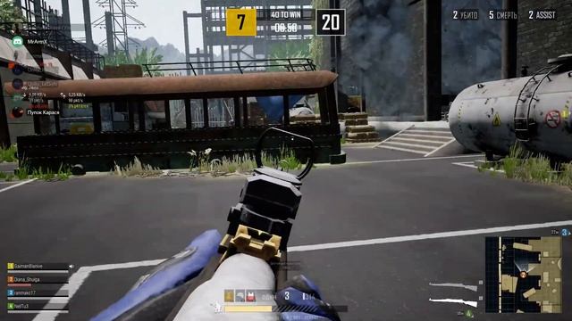 PUBG LITE смотреть онлайн