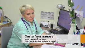 Годовалый ребёнок утонул, пока его мама спала на берегу