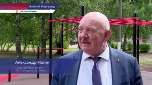 Новые спортплощадки с качественным асфальтовым покрытием появятся в 6 школах и детсадах Автозавода