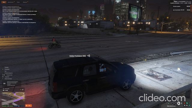 grand-theft-auto-v-20260630-02265615_ueEkqnAn смотреть онлайн