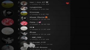 на меня теперь будут косо смотреть 👀