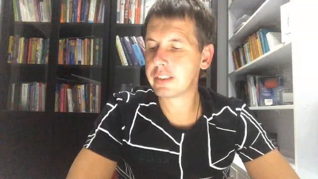 ПП от 20 09 19 смотреть онлайн