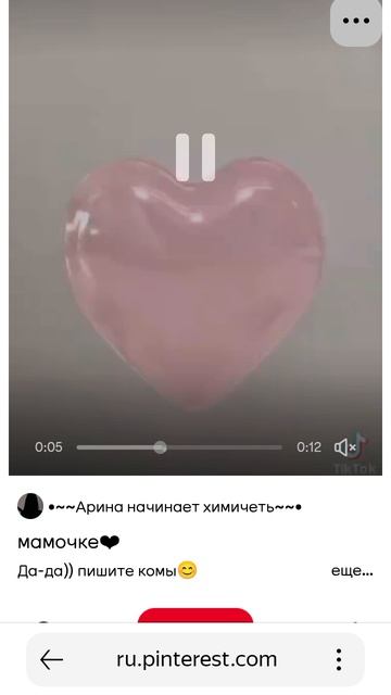 😘😘😘 смотреть онлайн