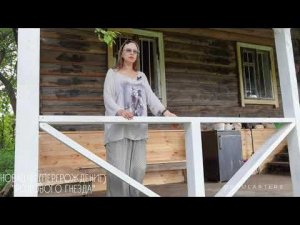 Дачная переделка мы закончили! РЕЗУЛЬТАТЫ ПЕРЕДЕЛКИ