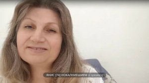 Велеса Штефан: «Автономия. Города Света. Открытия от Архангела Михаила»