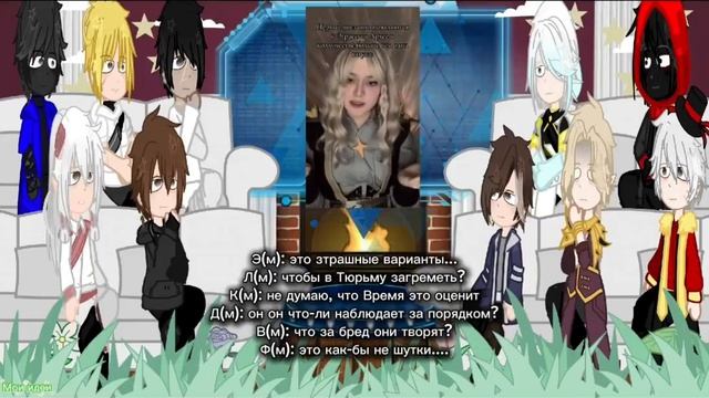 |2x|Реакция сезонов на себя/Реакция на Лололошку(3ч)|2x| смотреть онлайн
