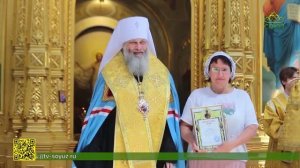 Выпускники православной гимназии святителя Василия Рязанского получили аттестаты
