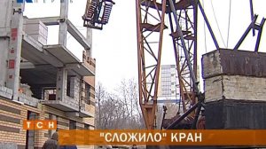 В Перми на стройке упала стрела башенного крана