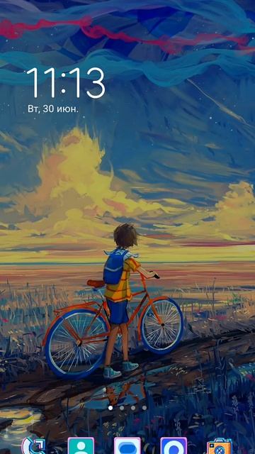 сегодня в 11:30 1 серия нового сериала