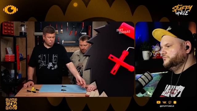 Черный список. Ремонт - Серия 4 смотреть онлайн
