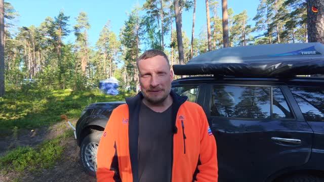 Автомобильная семейная маркиза MAXWIND 311